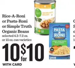Mariano's Rice-A-Roni or Pasta-Roni or Simple Truth Organic Beans offer