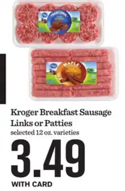 Mariano's Kroger Breakfast Sausage Links or Patties offer