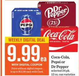 Mariano's Coca-Cola, Pepsi or Dr Pepper offer