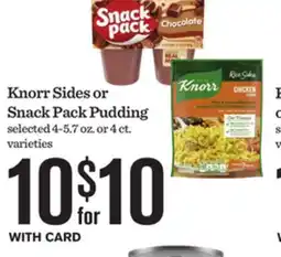 Mariano's Knorr Sides or Snack Pack Pudding offer