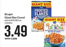 Mariano's Kroger Giant Size Cereal offer