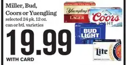 Mariano's Miller, Bud, Coors or Yuengling offer