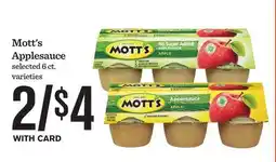 Mariano's Mott's Applesauce offer