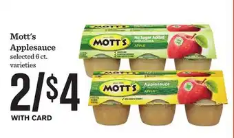 Mariano's Mott's Applesauce offer