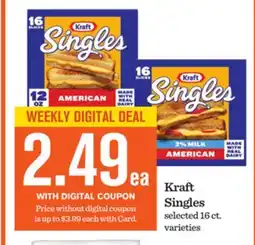 Mariano's Kraft Singles offer