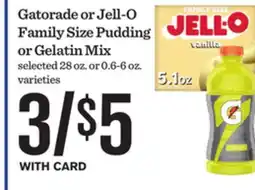 Mariano's Gatorade or Jell-O Family Size Pudding or Gelatin Mix offer