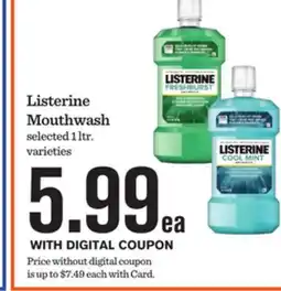 Mariano's Listerine Mouthwash offer