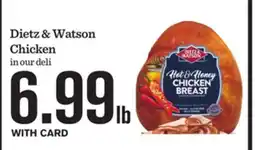 Mariano's Dietz & Watson Chicken offer