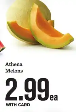 Mariano's Athena Melons offer