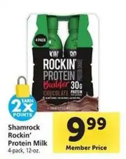 Safeway Shamrock Rockin’ Protein Milk offer
