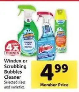 Safeway Windex or Scrubbing Bubbles Cleaner offer