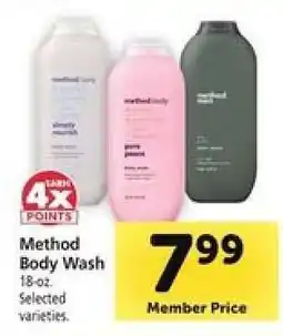 Safeway Method Body Wash offer