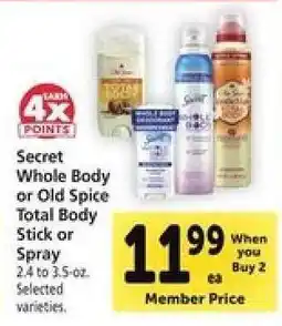 Safeway Secret Whole Body or Old Spice Total Body Stick or Spray offer