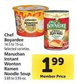 Safeway Chef Boyardee / Maruchan Instant Wonton Ramen Noodle Soup offer