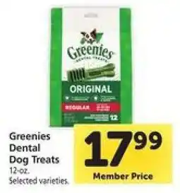 Safeway Greenies Dental Dog Treats offer