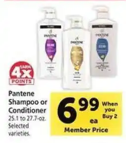 Safeway Pantene Shampoo or Conditioner offer