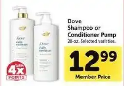 Safeway Dove Shampoo or Conditioner Pump offer