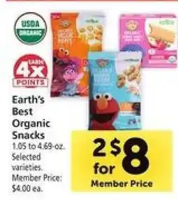 Safeway Earth's Best Organic Snacks offer