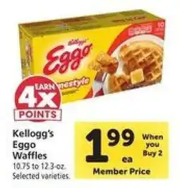 Safeway Kellogg's Eggo Waffles offer