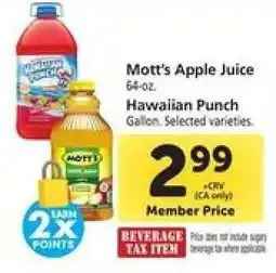 Safeway Mott’s Apple Juice / Hawaiian Punch offer