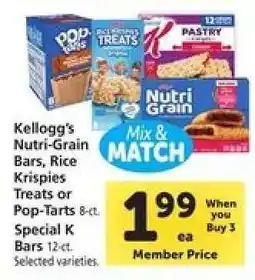 Safeway Kellogg's Nutri-Grain Bars, Rice Krispies Treats or Pop-Tarts offer