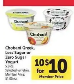 Safeway Chobani Greek, Less Sugar or Zero Sugar Yogurt offer