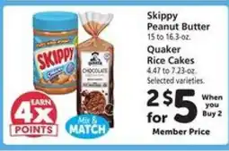 Safeway Skippy Peanut Butter & Quaker Rice Cakes offer