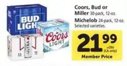 Safeway Coors, Bud or Miller offer