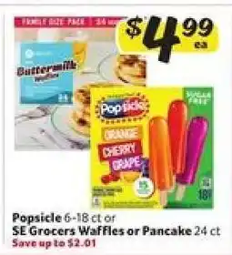 Winn Dixie Popsicle or SE Grocers Waffles or Pancake offer