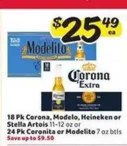 Winn Dixie Corona, Modelo, Heineken or Stella Artois offer