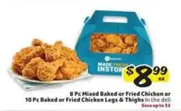 Winn Dixie 8 Pc Mixed Baked or Fried Chicken offer