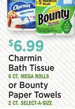 Heinen's Charmin Bath Tissue 6 CT. MEGA ROLLS or Bounty Paper Towels 2 CT offer