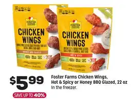 Grocery Outlet Foster Farms Chicken Wings, Hot & Spicy or Honey BBQ Glazed, 22 oz offer