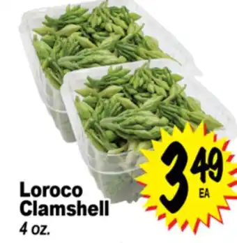 Superior Grocers Loroco Clamshell offer