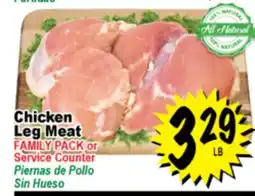 Superior Grocers Chicken Leg Meat offer