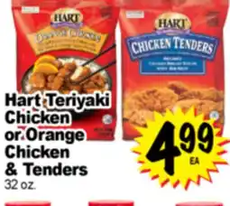 Superior Grocers Hart Teriyaki Chicken Orange or Orange Chicken Chicken & Tenders offer