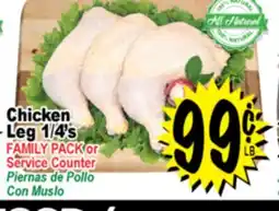 Superior Grocers Chicken Leg 1/4's offer