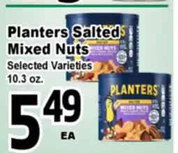 Superior Grocers Planters Salted Mixed Nuts offer