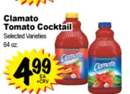 Superior Grocers Clamato Tomato Cocktail offer
