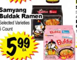 Superior Grocers Samyang Buldak Ramen offer