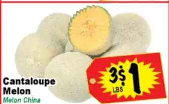Superior Grocers Cantaloupe Melon offer