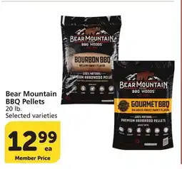 Vons Bear Mountain BBQ Pellets offer