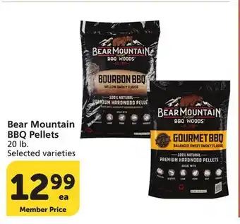Vons Bear Mountain BBQ Pellets offer