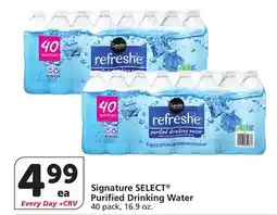Vons Signature SELECT Purified Drinking Water offer