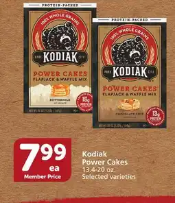 Vons Kodiak Power Cakes offer