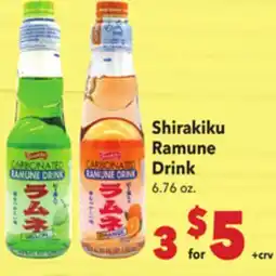 Vallarta Supermarkets Shirakiku Ramune Drink offer