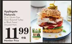 Pavilions Applegate Naturals offer