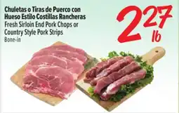 El Super Fresh Fresh Sirloin End Pork Chops or Country Style Pork Strips offer