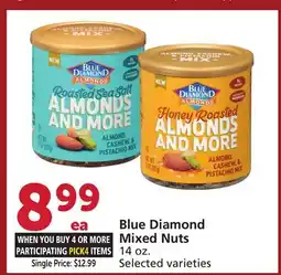 Albertsons Blue Diamond Mixed Nuts offer