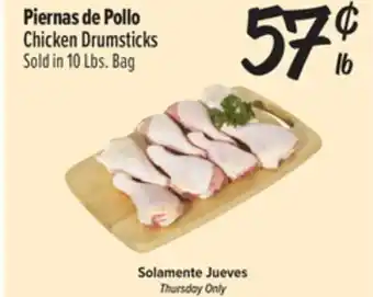 El Super Fresh Chicken Drumsticks offer
